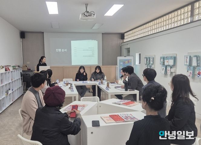 원탁토론 운영 전경