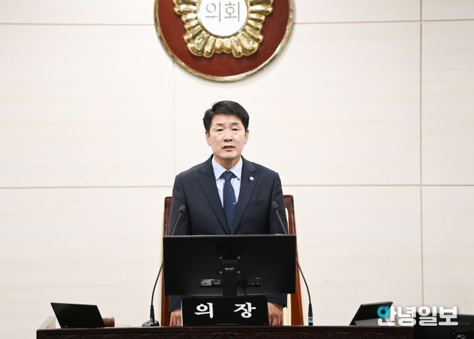 배정수의장 개회사 모습