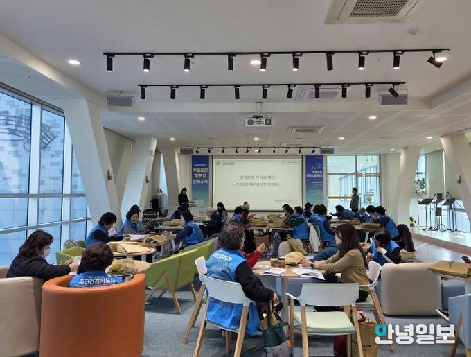 안성시보건소, 주민건강지도자 대상 하반기 심화교육 실시