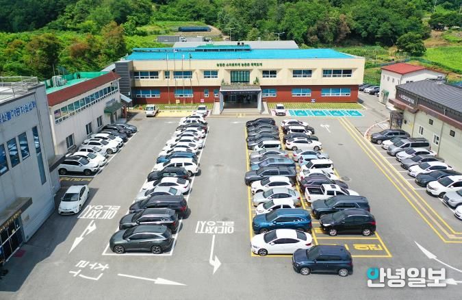 안성시농업기술센터