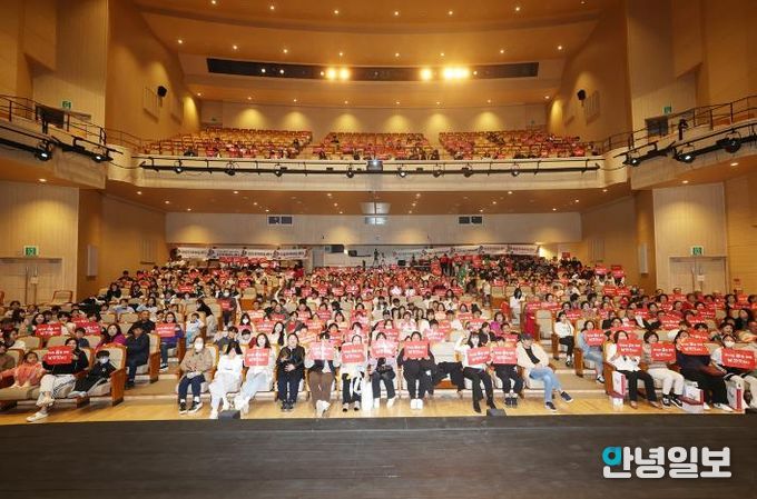 오산시, 제13회 지역아동센터 아동발표회 ‘꿈을 향해 날개짓하다’ 성황리 개최