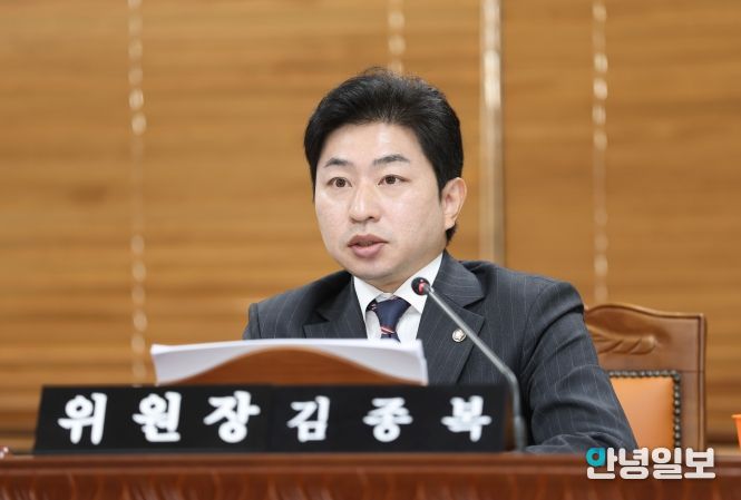 화성특례시의회 문화복지위원회 김종복 위원장