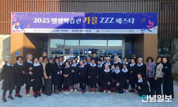 안성시 성인문해교육 어르신들,