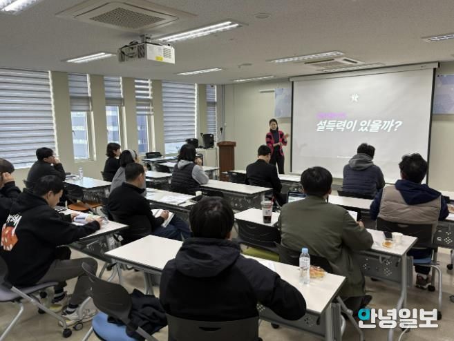 안양산업진흥원 1인 창조기업 지원센터, 입주·졸업기업 역량강화 ‘창업 맞춤형 교육’ 성료