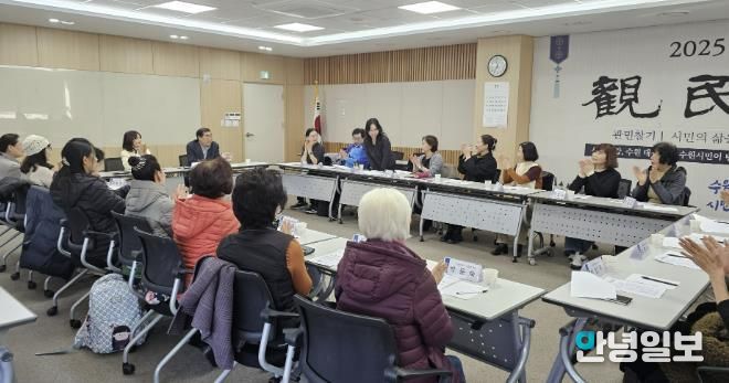 수원시 장안구 영화동, 주민자치센터 프로그램 강사 및 수강생 간담회 개최