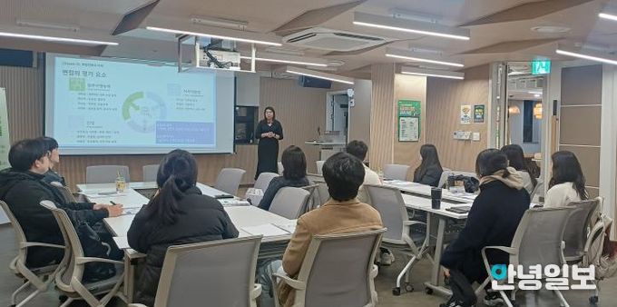 2025년 ‘평택청년 취업성공 지원사업’ 교육 성황