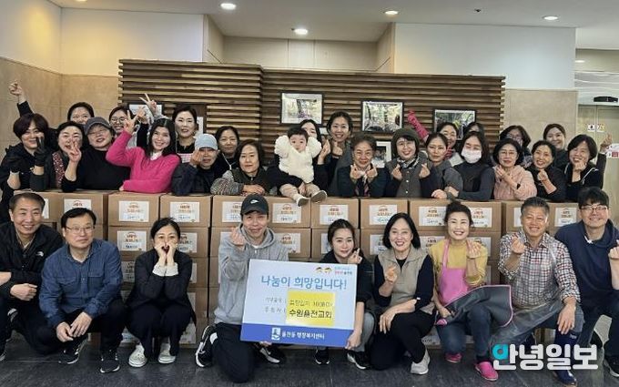 율전교회, 지역 취약계층 위해 수원시 장안구 율천동에 김장김치 100박스 전달