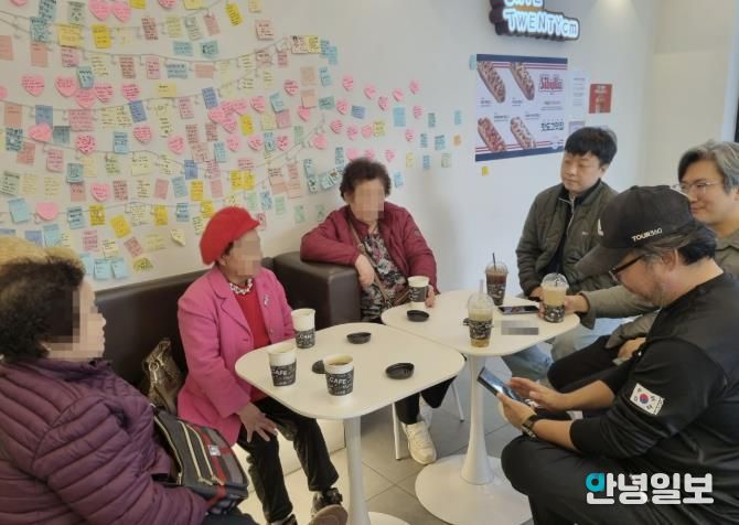 수원시 팔달구 지동, 어르신들과 함께한 따뜻한 동행