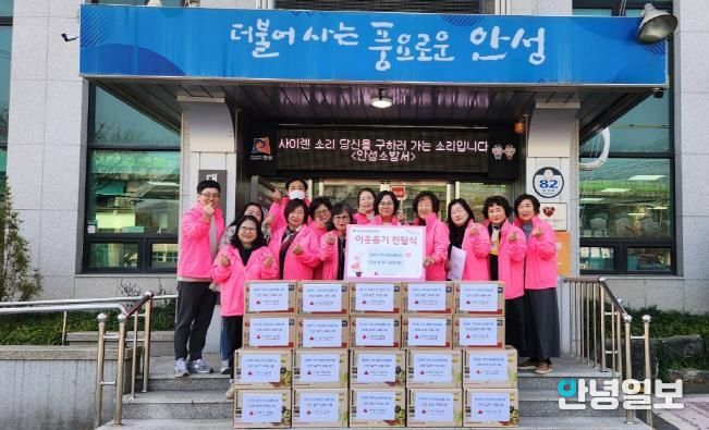 안성시 대덕면 지역사회보장협의체 특화사업 '건강한 밀키트 꾸러미 지원'