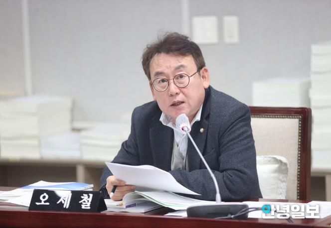 수원시의회 오세철 의원