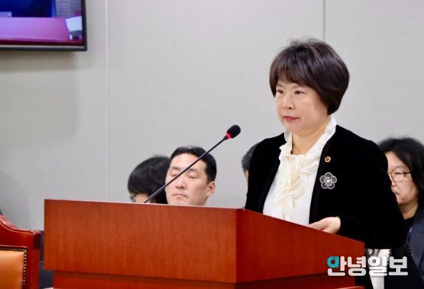 경기도의회 서성란 의원