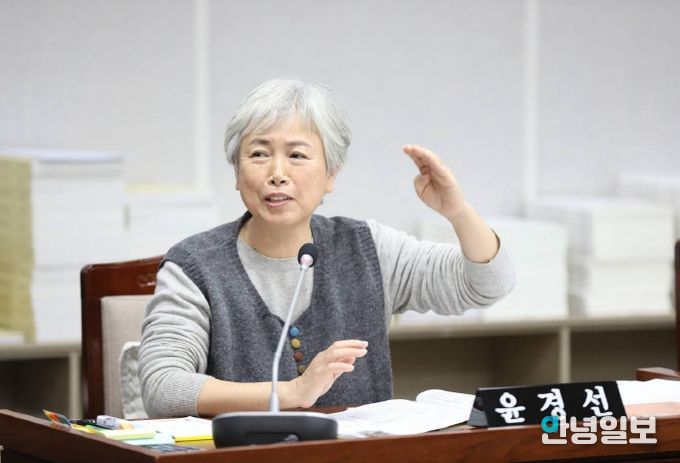 윤경선 수원특례시의원