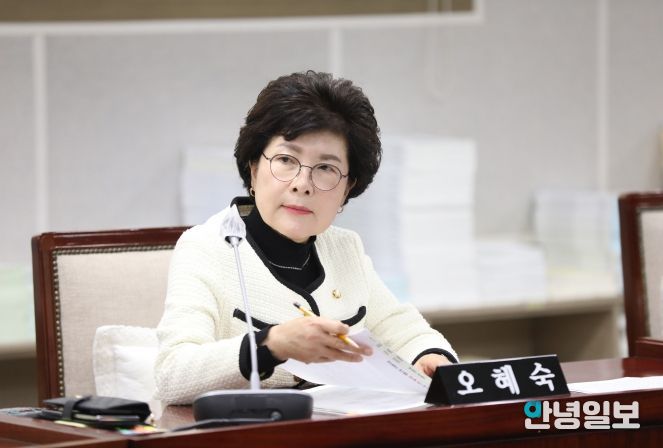 수원시의회 오혜숙 의원