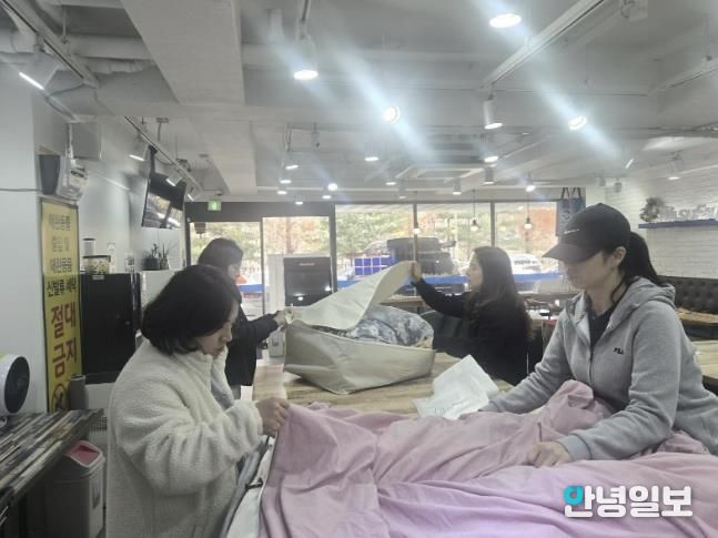 수원시 권선구 호매실동 지역사회보장협의체, 찾아가는 이불빨래 서비스 추진