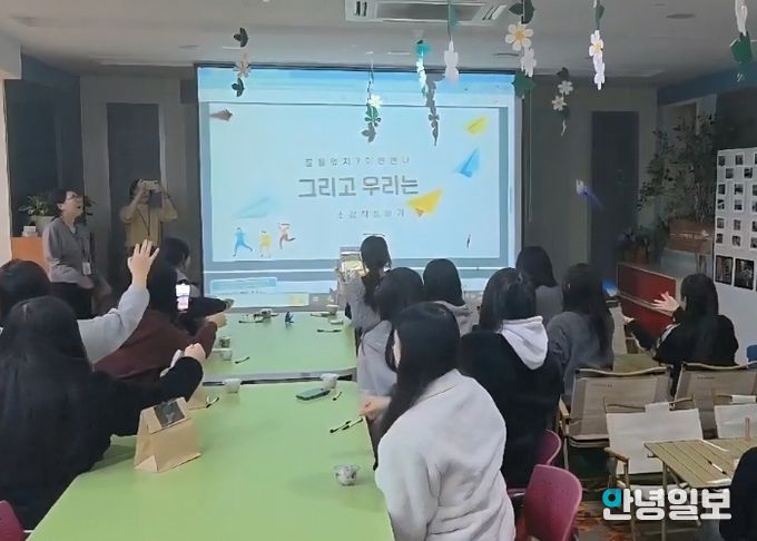 장안청소년청년센터 자치기구 및 동아리 연말 성과 공유회 성료