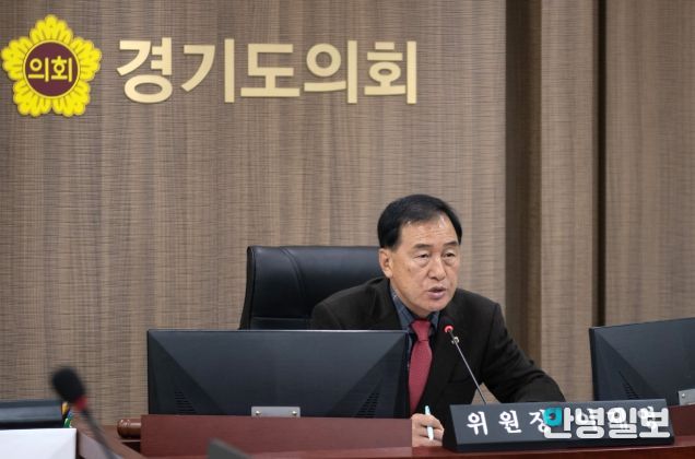 경기도의회 이제영 의원