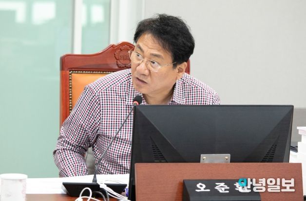 경기도의회 오준환 의원