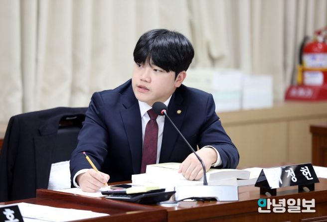 최정헌 의원(국민의힘, 정자1·2·3동)