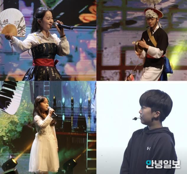 2024년 재능장학생 갈라쇼