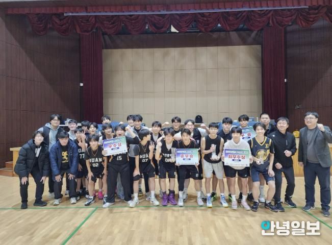 안양과천교육지원청, 2025 안양과천 농구시범리그 성황리에 마쳐..