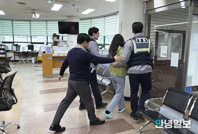 수원시 권선구 세류2동, 특이민원 대비 경찰 합동 모의훈련 실시