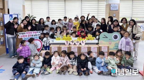 수원시 권선구 금곡동, 관내 어린이집‘하트저금통 기부 릴레이’이어져