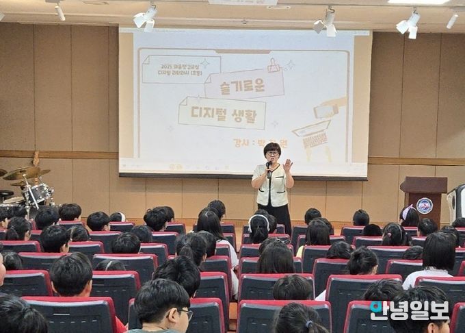 평택시, ‘마음챙김교실’ 사업 운영으로 학생 마음건강 챙겨!