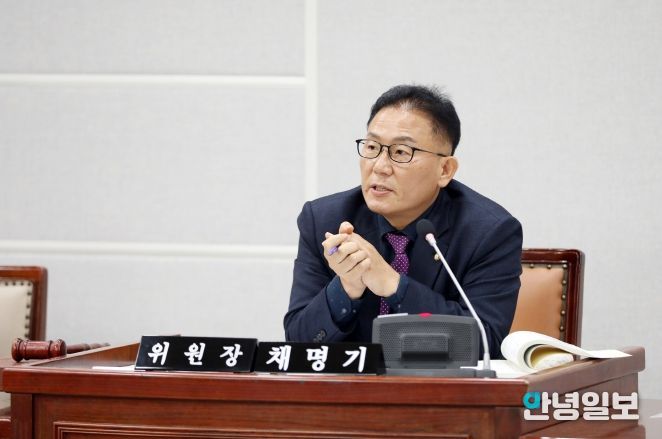 채명기 위원장(더불어민주당, 원천·영통1)