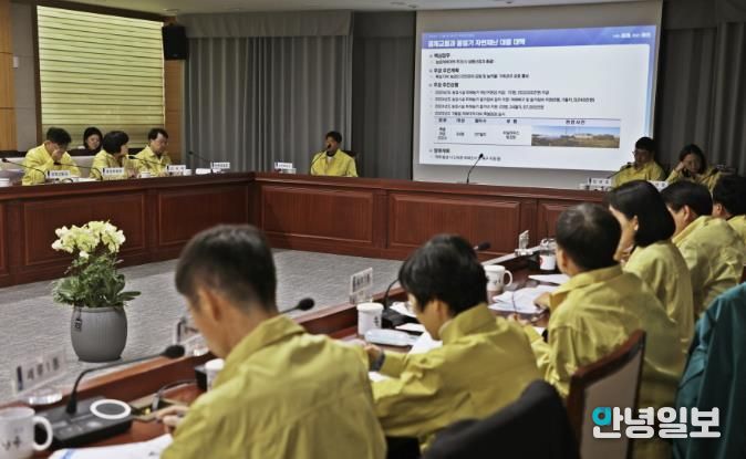 수원시 권선구, 동절기 자연재난 대비 대책회의 개최