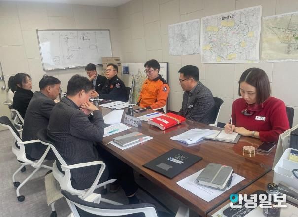 안성시, 농촌지역 화재·산불 및 불법소각 예방 관계기관 간담회 개최