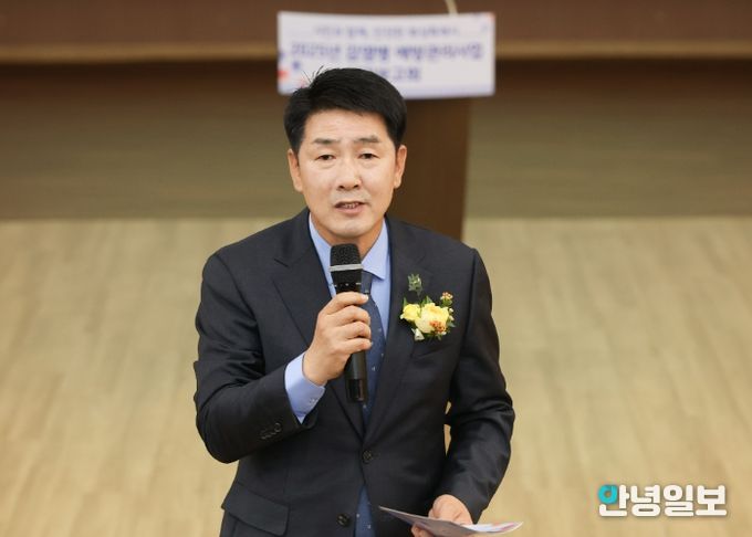 배정수 의장 성과보고회 축사 모습