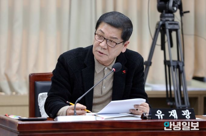 수원특례시의회 유재광 의원