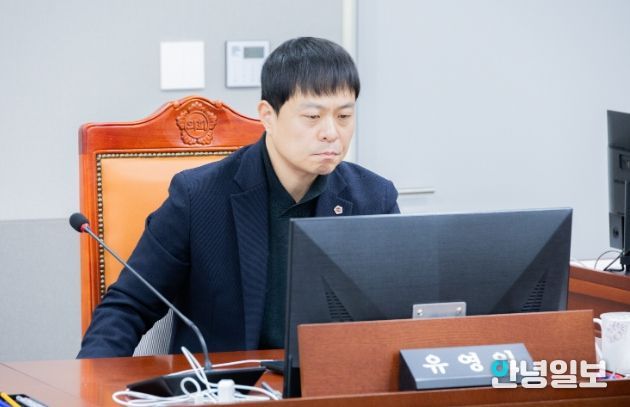 경기도의회 유영일 의원