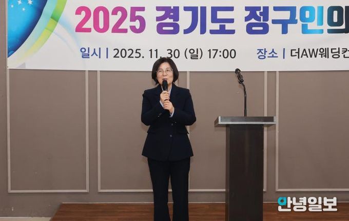 제1회 경기도지사배 소프트테니스대회, 안성에서 성황리에 개최