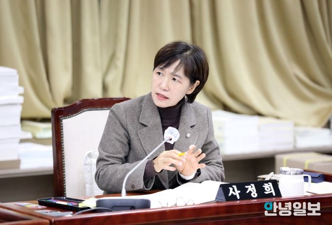 수원특례시의회 보건복지위원회 부위원장 사정희 의원