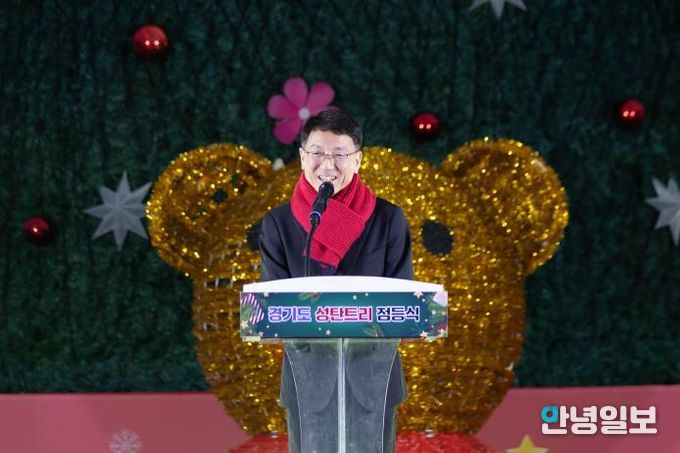 경기도, 경기융합타운 광장 밝히는 ‘도담트리’ 점등