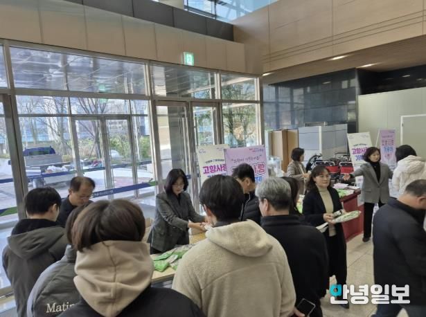 의왕시, 연말 맞이 고향사랑기부제 현장 홍보 진행