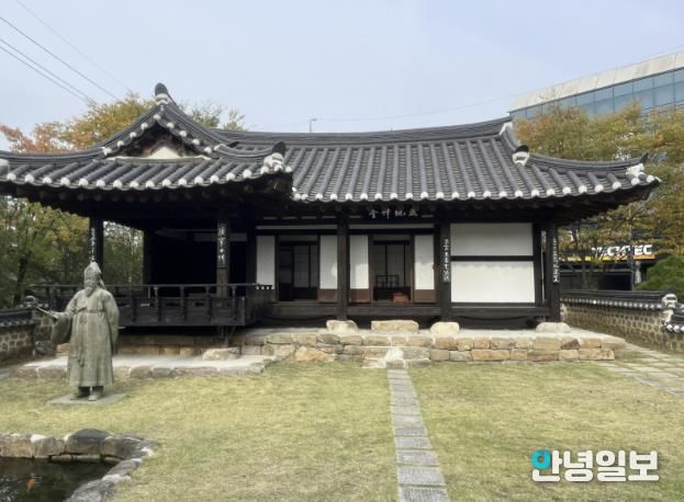 과천시 공공예식 공간_추사박물관 과지초당