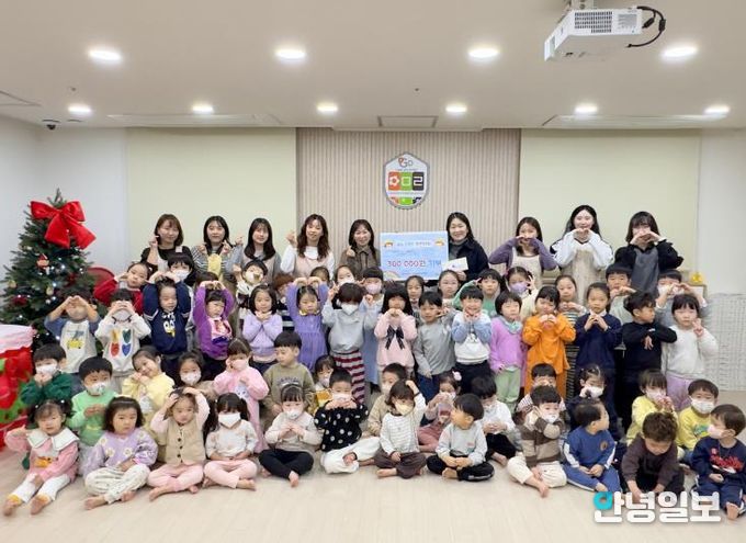 안성시 국공립 공도우미린어린이집, 열린마켓 수익금 기부로 따뜻한 이웃사랑 실천