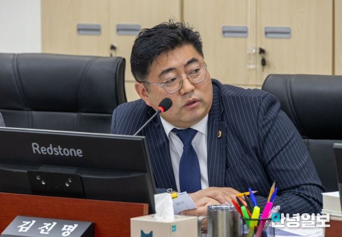 경기도의회 김진명 의원