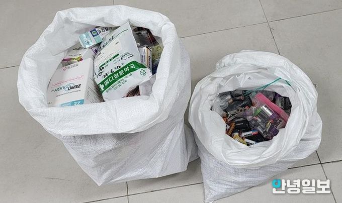 파주시 조리읍 행복마을관리소, '찾아가는 폐건전지·폐의약품 수거 서비스' 성공적 완료