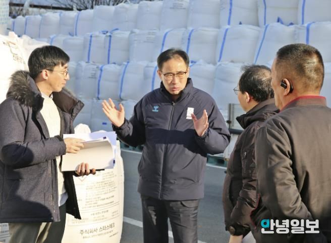 수원시 장안구, 폭설 대비 관내 제설기지 현장 점검 실시