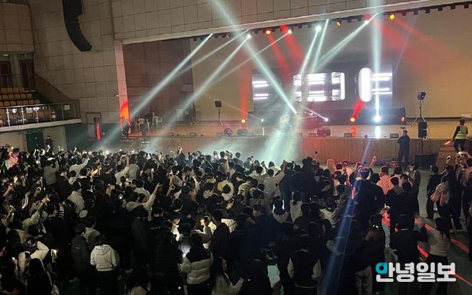 평택시, 미래 비전 탐색을 위한 '수능이후 비전콘서트' 성황리에 종료