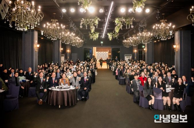 한국자유총연맹 남양주시지회 자유수호지도자대회