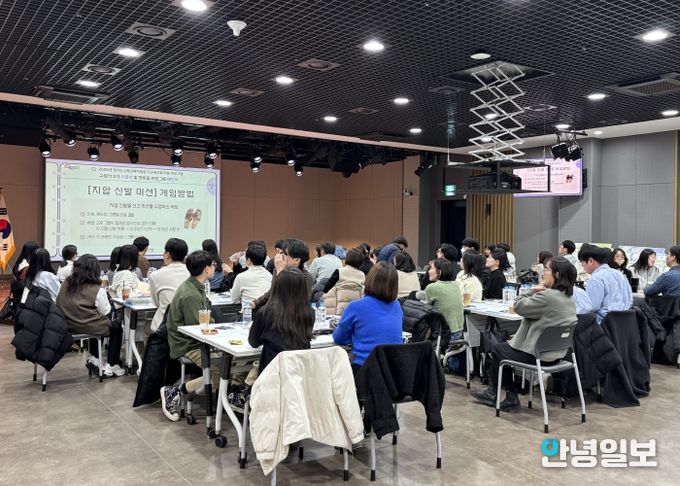 신규공무원 멘토링 프로그램