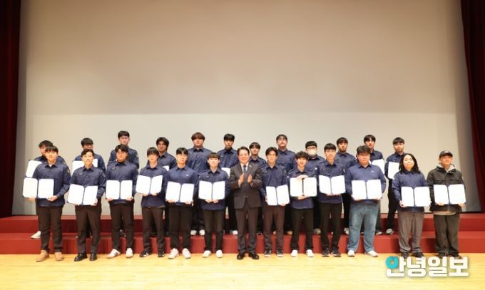 안양시, 사회복무요원 표창 및 소양교육 실시