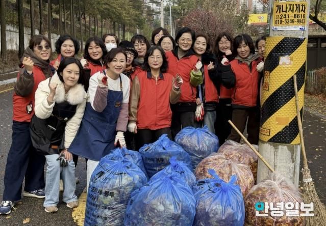 수원시 장안구 조원2동, 겨울철 대비 낙엽 대청소 실시