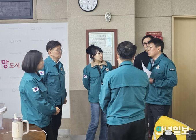 재난안전 상황 점검