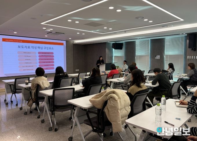 화성오산교육청, 현장 홍보력 키운다… 언론·SNS 실무교육 진행