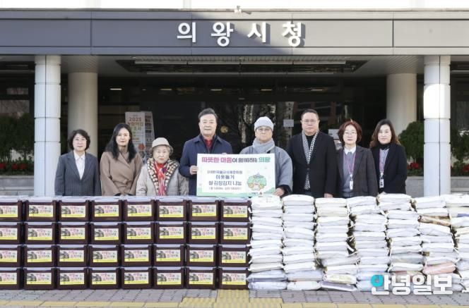 (사)한국불교 석예문화원(오봉정사), 의왕시에 김치 및 쌀 후원
